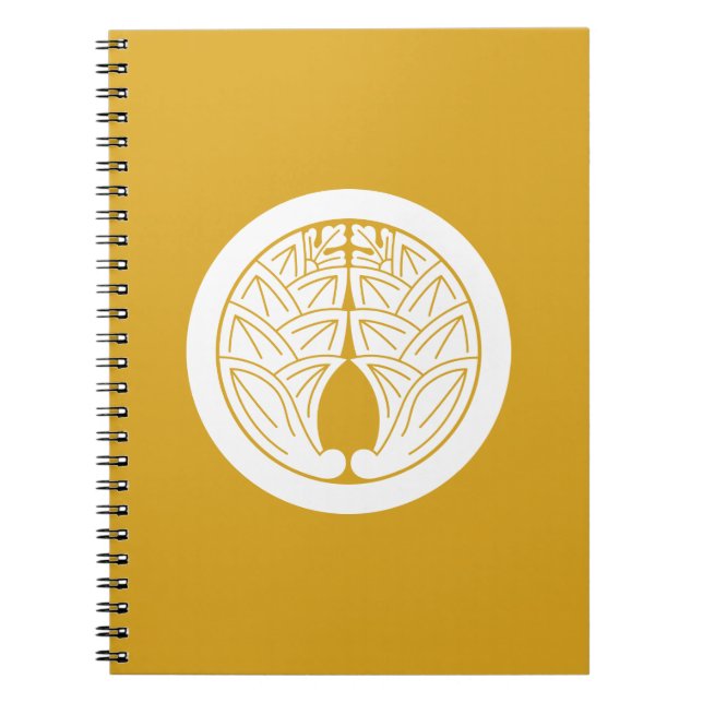 Maru ni Daki Myoga Notebook (Front)