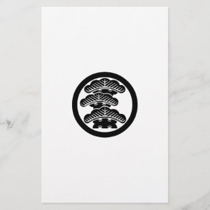 Marumaru Hidari Mikaimatsu Stationery