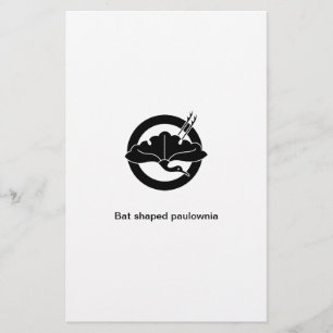 Maruni Ichozu Stationery