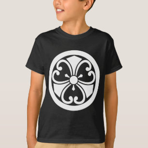 Marunu Tsurugi Tsurugi Sugosa T-Shirt