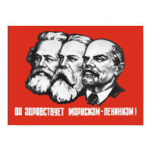 Marx - Engels - Lenin - Soviet Propaganda