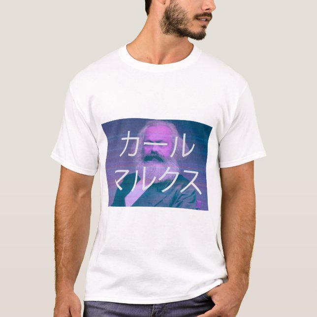 Marx Vaporwave T-Shirt (Front)