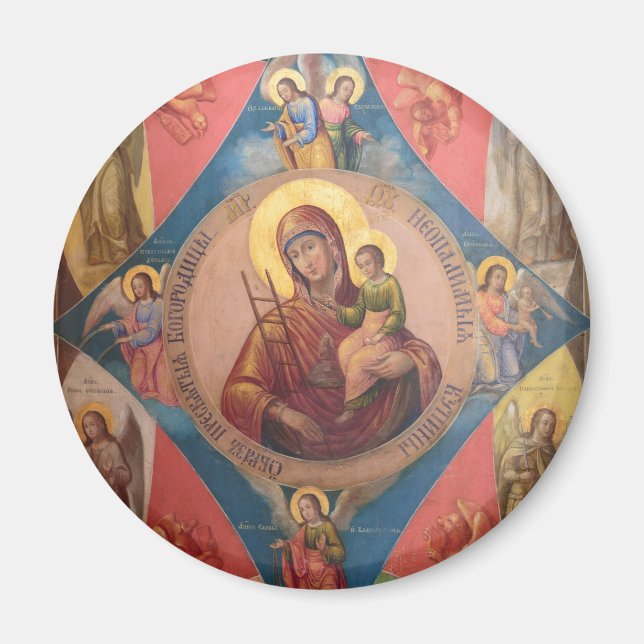 Mary, Jesus, And Angels Magnet (Front)
