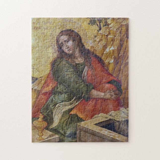 Mary Magdalene Orthodox Christian Byzantine Icon Jigsaw Puzzle (Vertical)