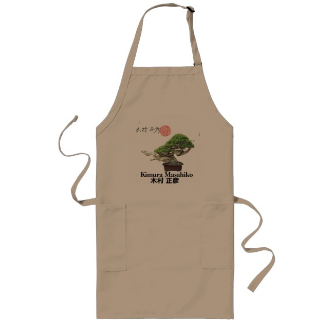 masahiko kimura Bonsai master 木村正彦 Long Apron (Front)