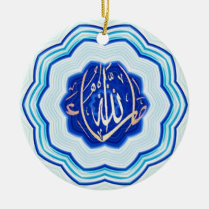 Masha Allah Islamic Ceramic Ornament