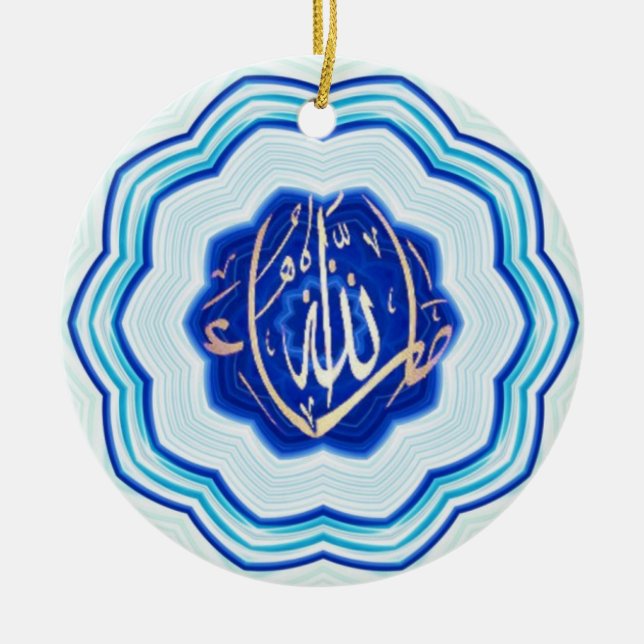 Masha Allah Islamic Ceramic Ornament (Front)