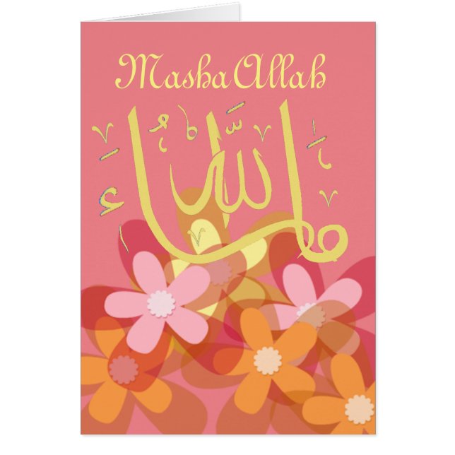 MashaAllah congratulations Islamic (Front)