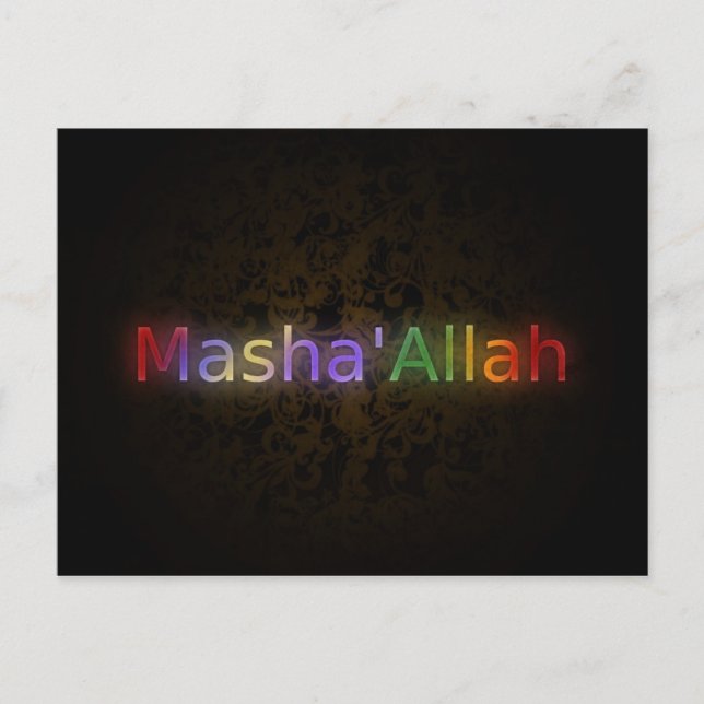 MashaAllah - Islamic phrase - best wishes greeting Postcard (Front)