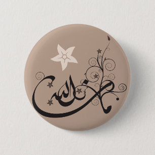 MashaAllah - Islamic praise - Arabic calligraphy 6 Cm Round Badge