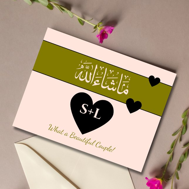 Mashallah Islamic congrats wedding Postcard (Creator Uploaded)