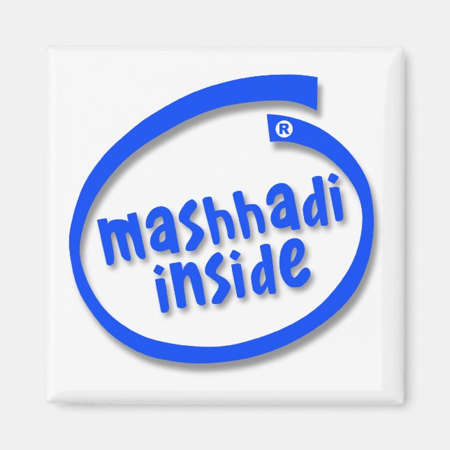 Mashhadi Inside Magnet (Front)