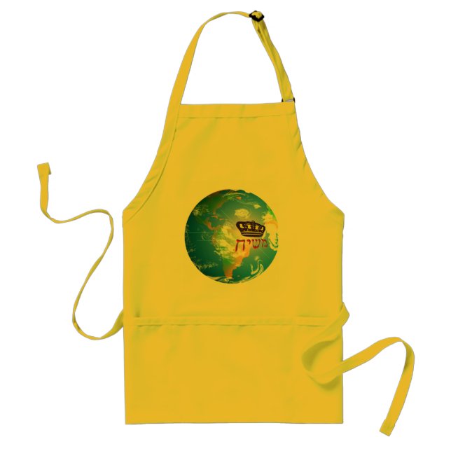 Mashiach Standard Apron (Front)
