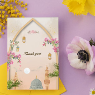 Masjid An-Nabawi Islamic Thank You Card –Thank You