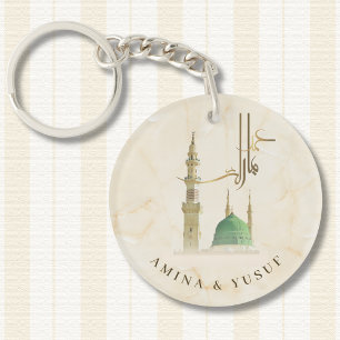 Masjid An-Nabawi Nikah Favour   Wedding Gift Key Ring
