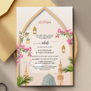 Masjid An-Nabawi Personalised Nikah Invitation