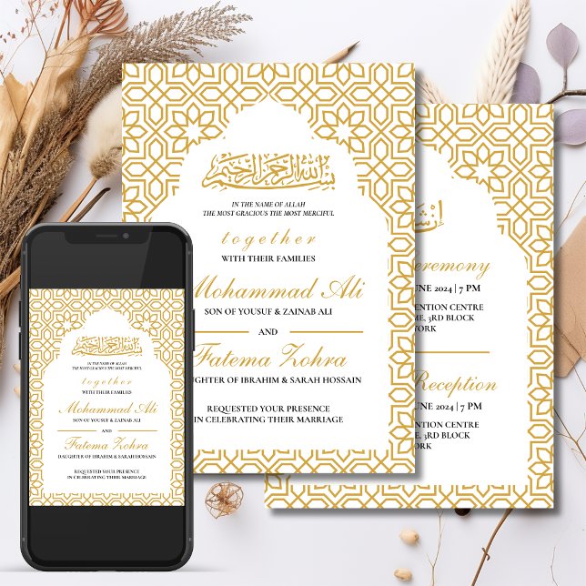 Masjid Gold Pattern Ornate Muslim Nikah Walima Invitation (Creator Uploaded)