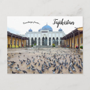 Masjidi Jami Mosque in Khujand Tajikistan Postcard