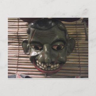 Mask (Ambalangoda, Sri Lanka) Postcard