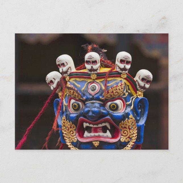 Mask dance performance at Tshechu Festival 2 Postcard (Front)