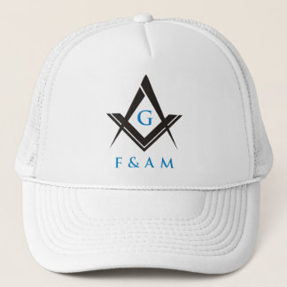 Masonic Ball Cap (White)