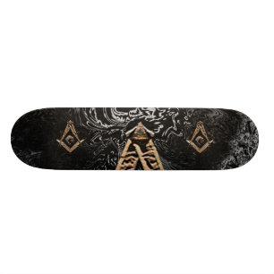 Masonic Minds (Golden) Skateboard