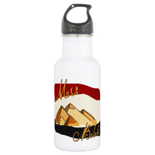 Masr Baladi 532 Ml Water Bottle