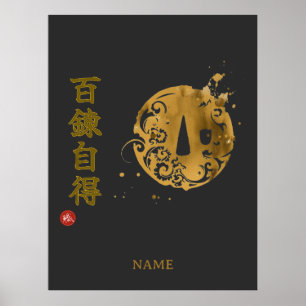 Mastery (Hyakuren Jitoku) Kanji Poster