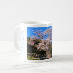 Matabei-Zakura Weeping Cherry Tree Coffee Mug