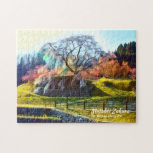 Matabei-Zakura: Weeping Cherry Tree Jigsaw Puzzle