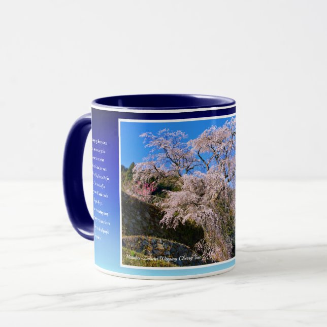 Matabei-Zakura Weeping Cherry Tree Mug (Front Left)
