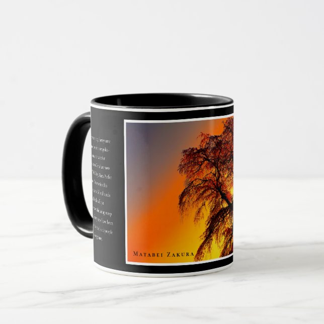Matabei-Zakura Weeping Cherry Tree Mug (Front Left)