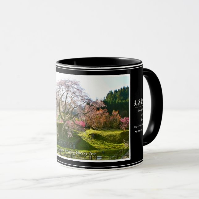 Matabei-Zakura Weeping Cherry Tree Mug (Front Right)