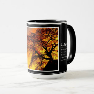 Matabei-Zakura Weeping Cherry Tree Mug