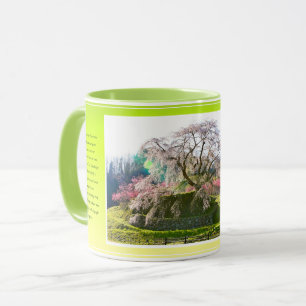 Matabei-Zakura Weeping Cherry Tree Mug