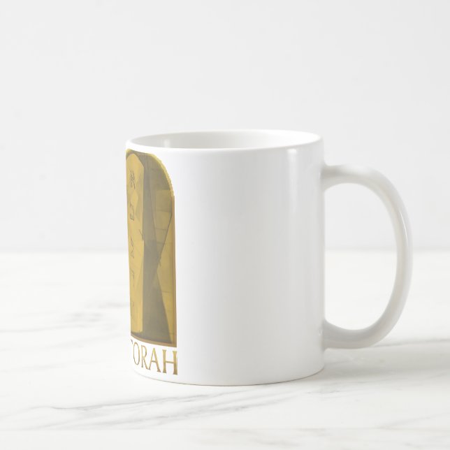 Matan Torah Coffee Mug (Right)
