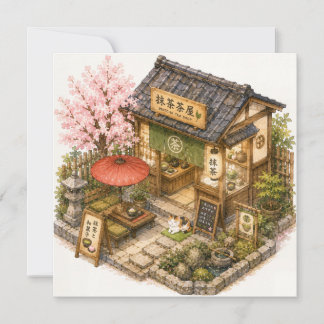 Matca Tea Shop Watercolor