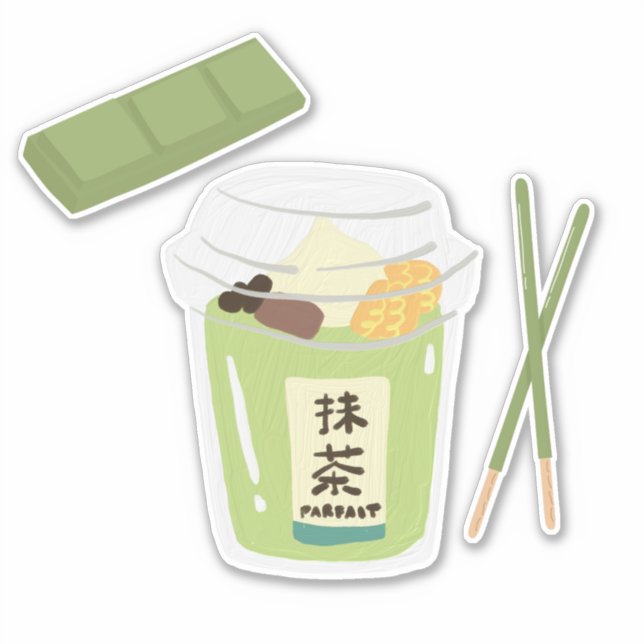 Matcha boba green tea, matcha (Front)