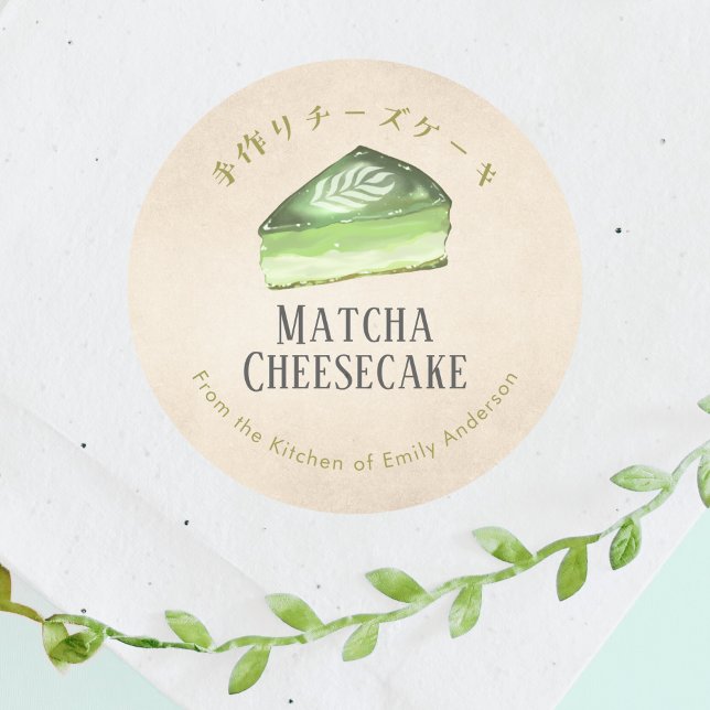 Matcha Cheesecake Bakery Kraft Paper Rustic Classic Round Sticker (Creator Uploaded)