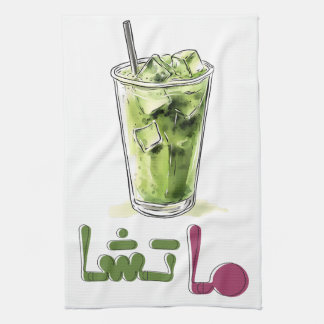 Matcha Green Tea ماتشا شاي أخضر صحي Tea Towel