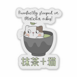 Matcha Green Tea Cup Cat Kawaii Japanese