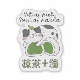 Matcha Green Tea Mochi Cat Kawaii