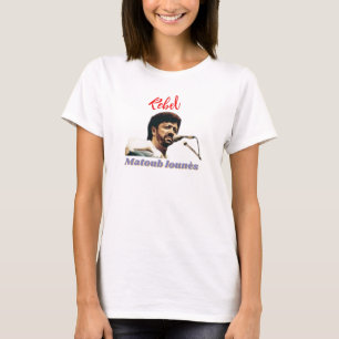 Matoub lounes the rebel T-Shirt