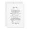 Matron of Honour Thank You Script Poem Card
