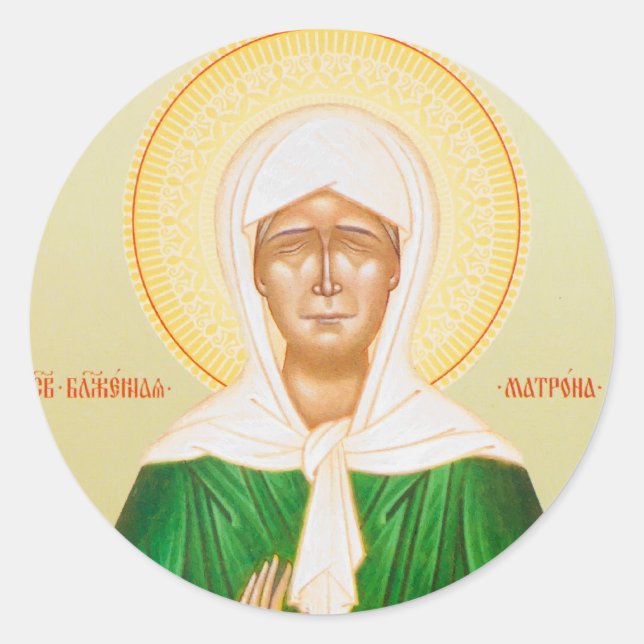 Matrona Classic Round Sticker (Front)
