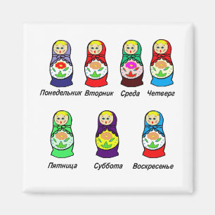 Matryoshka Days of the Week Magnet