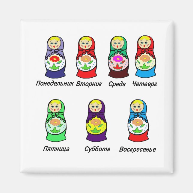 Matryoshka Days of the Week Magnet (Front)
