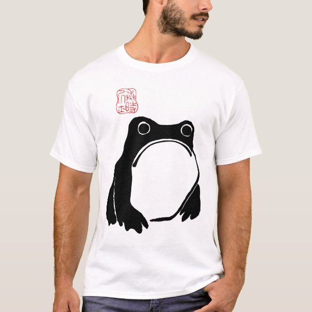 Matsumoto Hoji Frog Art Vintage Japanese T-Shirt (Front)