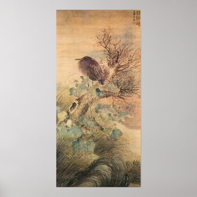 Matsumura Goshun Hibiscus and Blue Heron on a Tree Poster (Front)