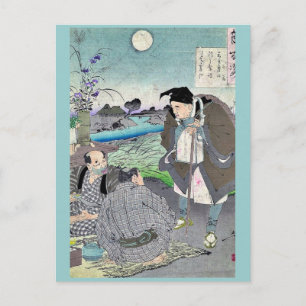 Matsuo Basho by Taiso, Yoshitoshi Ukiyoe Postcard